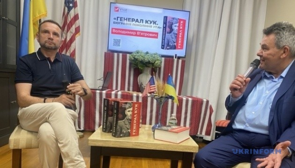 В&rsquo;ятрович: Україна готова до мораторію на політичні оцінки історії, Польща - поки що ні
