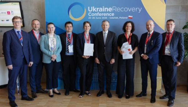 Німецький банк розвитку KfW надасть грант для розширення доступу України до фондів ЄС
