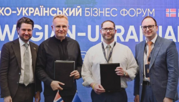 У Львові підписали угоду про створення офісу підтримки норвезького бізнесу У Львові підписали угоду про створення офісу підтримки норвезького бізнесу
