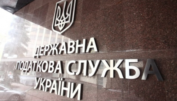 Виведення грошей за кордон: податківці викрили схему за участю понад 2 тисяч ризикових компаній