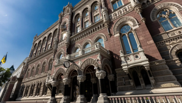 Нацбанк пояснив причини скорочення ВВП у першому кварталі та спрогнозував «стримане зростання» Нацбанк пояснив причини скорочення ВВП у першому кварталі та спрогнозував «стримане зростання»