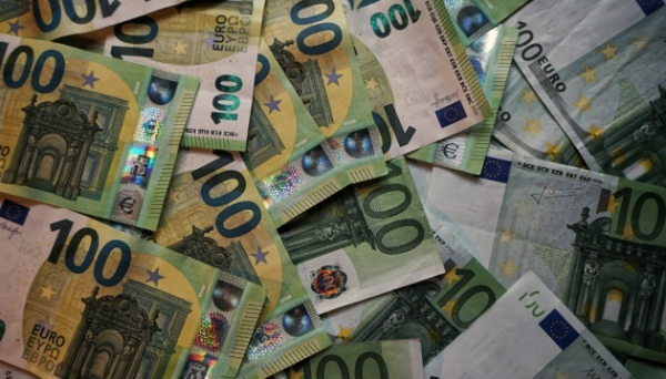 Євро дорожчає: Нацбанк оголосив офіційний курс гривні на 16 червня Євро дорожчає: Нацбанк оголосив офіційний курс гривні на 16 червня