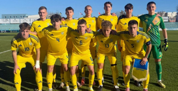 Збірна України U-19 оголосила склад на тренувальний збір перед чемпіонатом Європи-2026