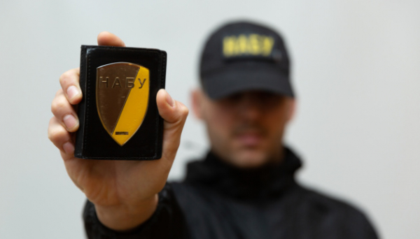 Нардепу повідомили про підозру за &laquo;вирішення питання&raquo; з колцентрами