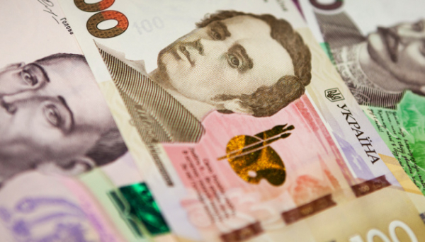 Держбюджет від початку року отримав ₴1,36 трильйона Держбюджет від початку року отримав ₴1,36 трильйона