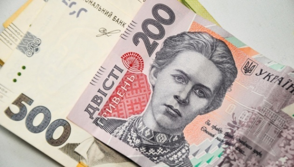 Кредитори банків у ліквідації отримали за травень ₴22,5 мільйона Кредитори банків у ліквідації отримали за травень ₴22,5 мільйона