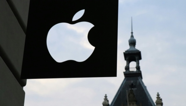Apple випередила Nvidia і стала найбільшою компанією світу Apple випередила Nvidia і стала найбільшою компанією світу