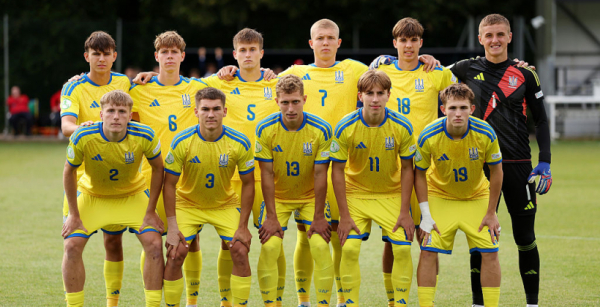 Збірна України U-19 гарантувала собі вихід на чемпіонат світу-2027 серед команд U-20 Збірна України U-19 гарантувала собі вихід на чемпіонат світу-2027 серед команд U-20