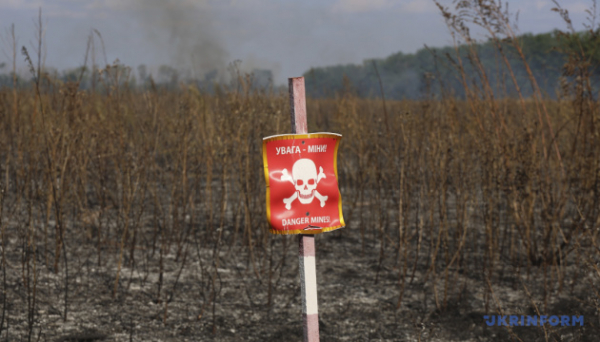 В Україні за держпрограмою розмінували 16,4 тисячі гектарів сільгоспземель