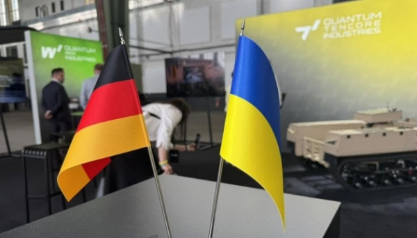 Німеччина профінансує закупівлю 50 тисяч ударних дронів для України - Reuters Німеччина профінансує закупівлю 50 тисяч ударних дронів для України - Reuters