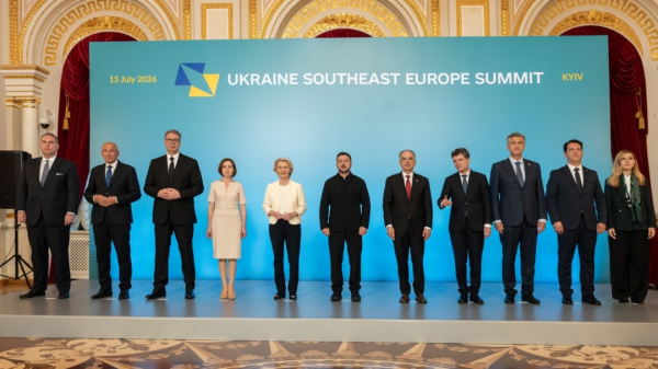 На саміті «Україна - Південно-Східна Європа» десять країн ухвалили Київську декларацію На саміті «Україна - Південно-Східна Європа» десять країн ухвалили Київську декларацію