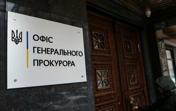 На Харківщині аграріїв підозрюють в ухиленні від сплати 73 млн грн податків На Харківщині аграріїв підозрюють в ухиленні від сплати 73 млн грн податків