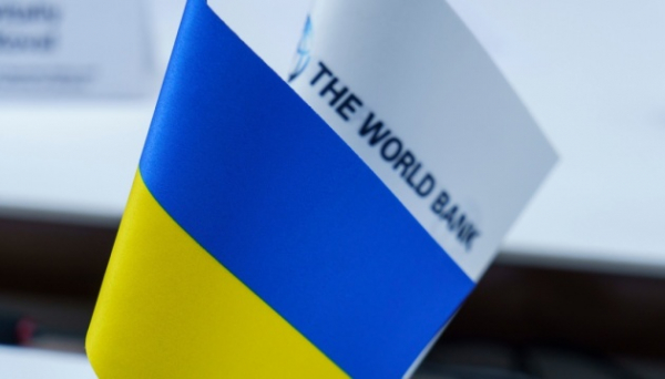 Україна отримала $3,35 мільярда від Світового банку Україна отримала $3,35 мільярда від Світового банку