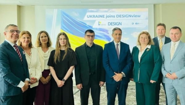 Українські промислові зразки стали доступними у світовій базі даних DesignView Українські промислові зразки стали доступними у світовій базі даних DesignView