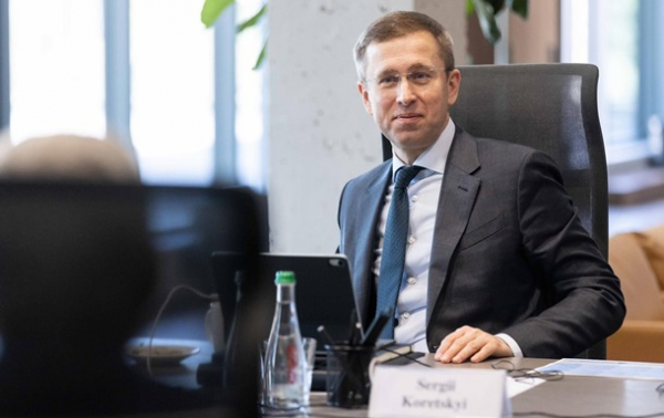 Корецький обговорив із МВФ новий транш Корецький обговорив із МВФ новий транш