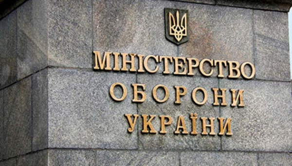 Уряд призначив двох заступників міністра оборони Уряд призначив двох заступників міністра оборони