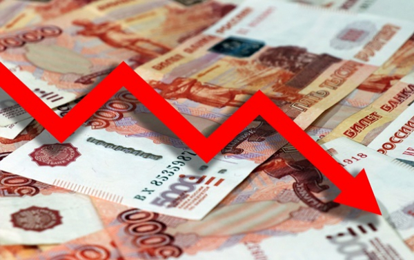 Дефіцит бюджету РФ може сягнути 7 трлн рублів Дефіцит бюджету РФ може сягнути 7 трлн рублів