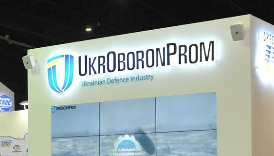 Укроборонпром звільнив двох керівників після вибухів у Вишневому