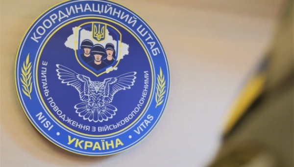 Коордштаб спростував зміни у своєму керівництві: Активізувалися інформаційні атаки