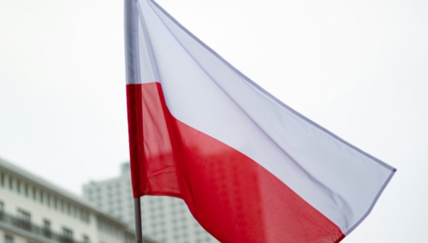 У Польщі позитивно оцінили рішення України про збільшення кількості дозволів на пошукові роботи У Польщі позитивно оцінили рішення України про збільшення кількості дозволів на пошукові роботи