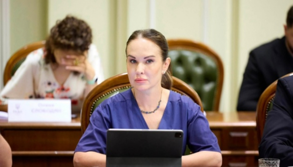 Створення Компенсаційної комісії для України: Мудра сказала, скільки країн ще мають ратифікувати угоду Створення Компенсаційної комісії для України: Мудра сказала, скільки країн ще мають ратифікувати угоду