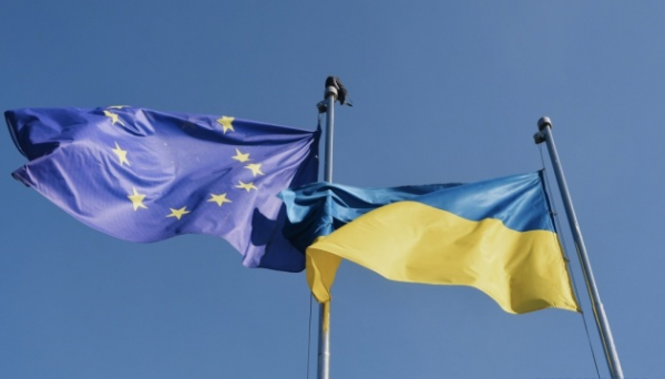 Україна отримає від Євросоюзу &euro;1,4 мільярда з доходів від заморожених російських активів