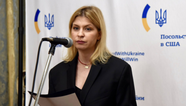 Президент звільнив Стефанішину з посади посла України у США Президент звільнив Стефанішину з посади посла України у США