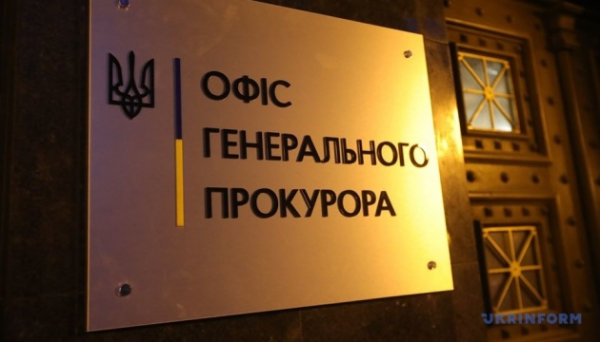 На платформу «СтопТиск» вже надійшло майже 300 повідомлень від бізнесу На платформу «СтопТиск» вже надійшло майже 300 повідомлень від бізнесу