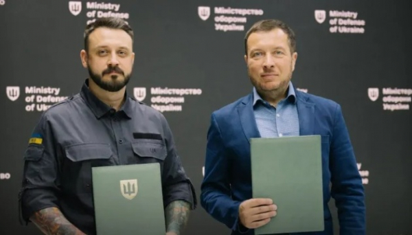 Міноборони перевірятиме потенційних постачальників через систему YouControl