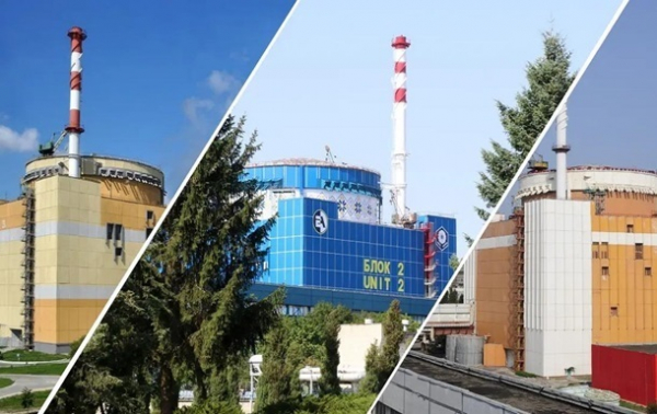Україна підготувала до зими п'ять енергоблоків АЕС Україна підготувала до зими п'ять енергоблоків АЕС